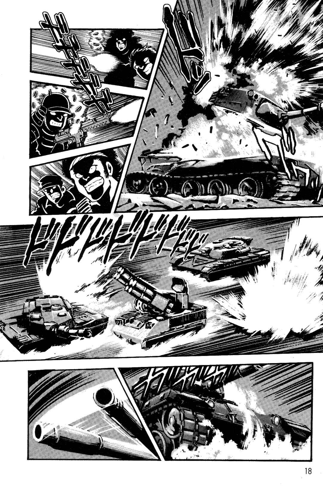 Page 18 Chapter 1 Violence Jack
