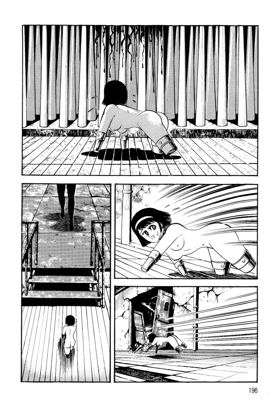 Page 180 Chapter 1 Violence Jack