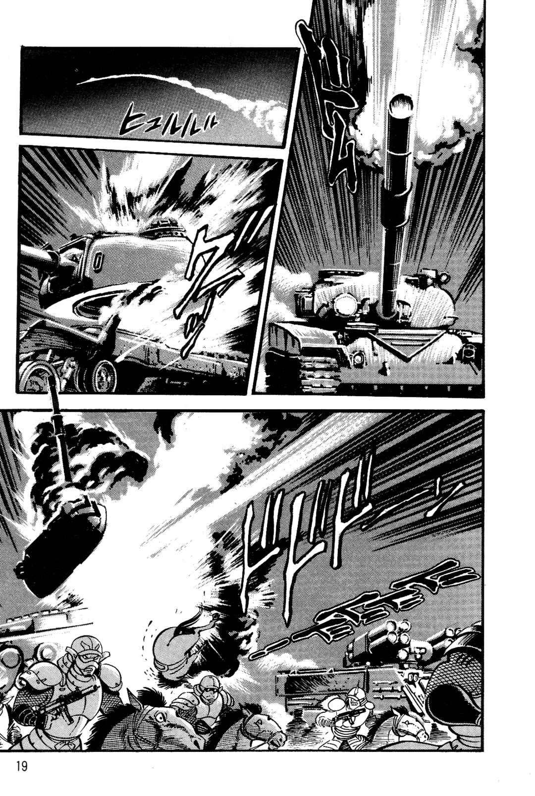 Page 19 Chapter 1 Violence Jack
