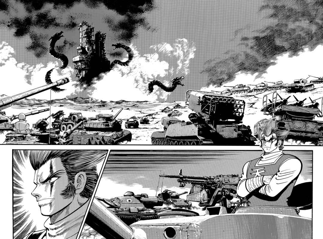 Page 193 Chapter 1 Violence Jack