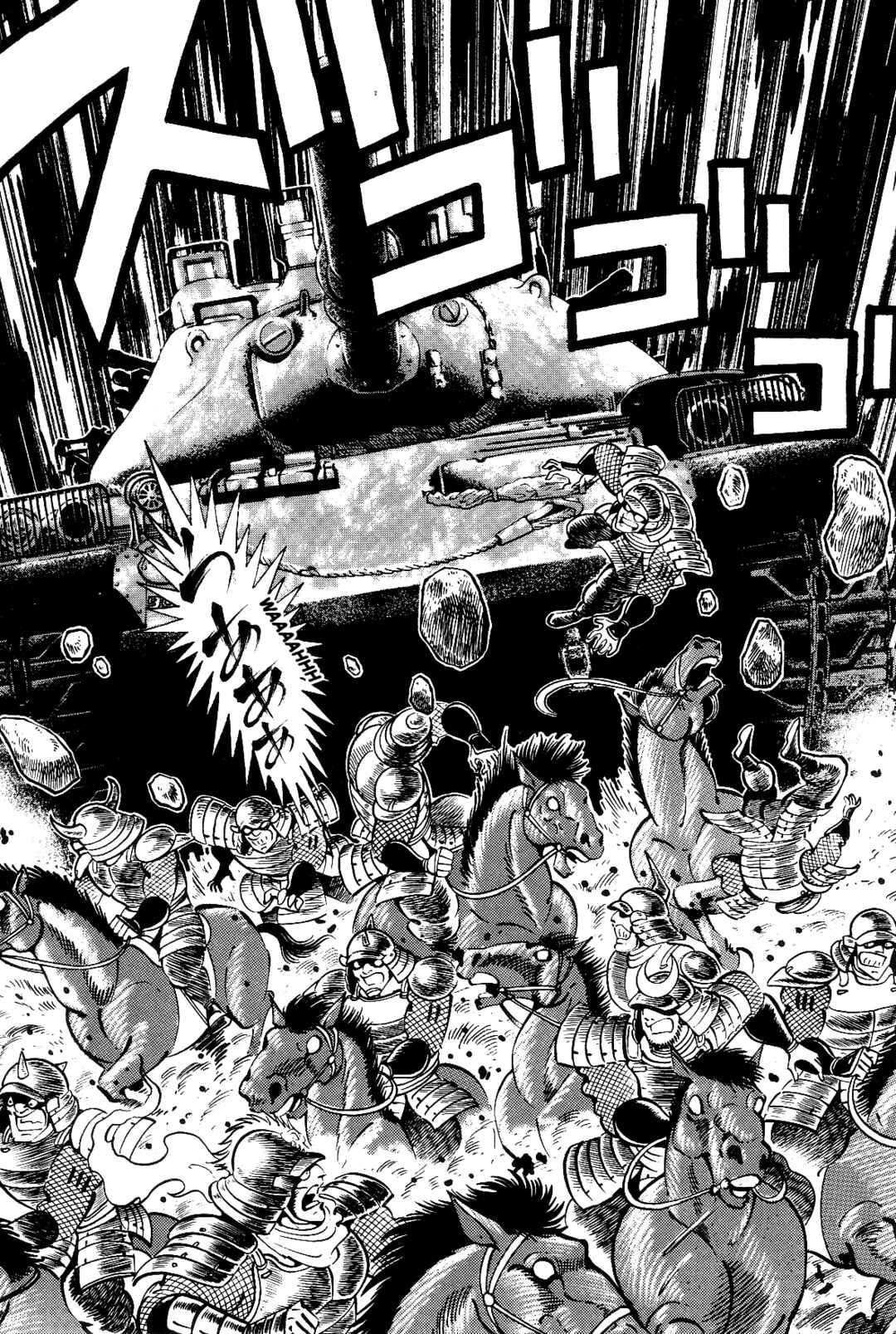 Page 195 Chapter 1 Violence Jack