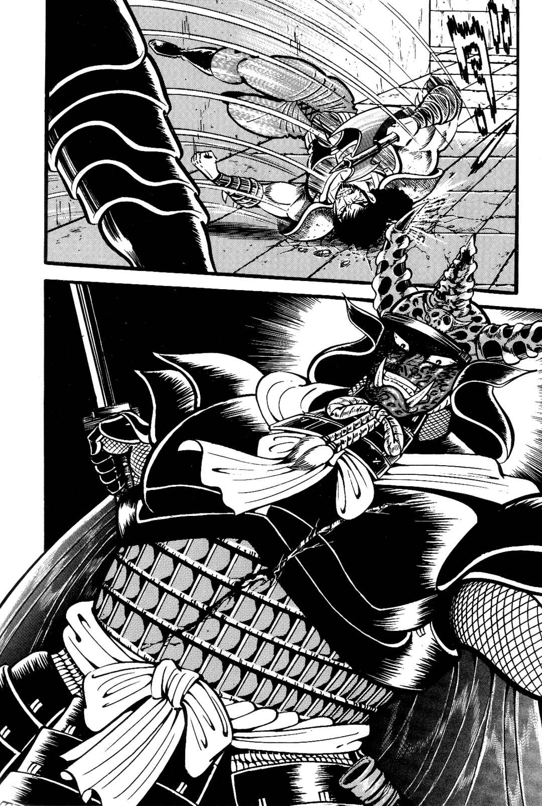 Page 201 Chapter 1 Violence Jack