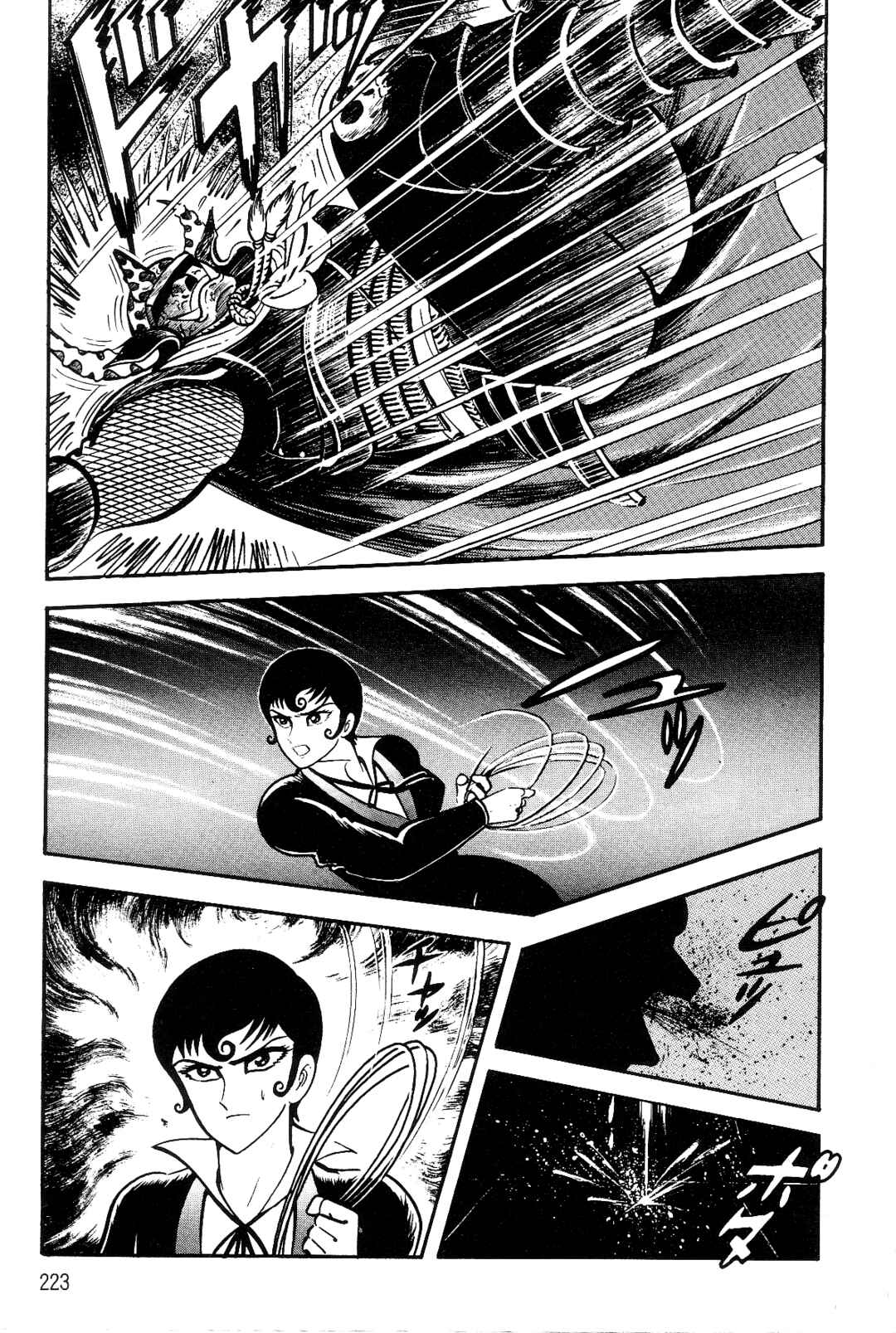Page 204 Chapter 1 Violence Jack