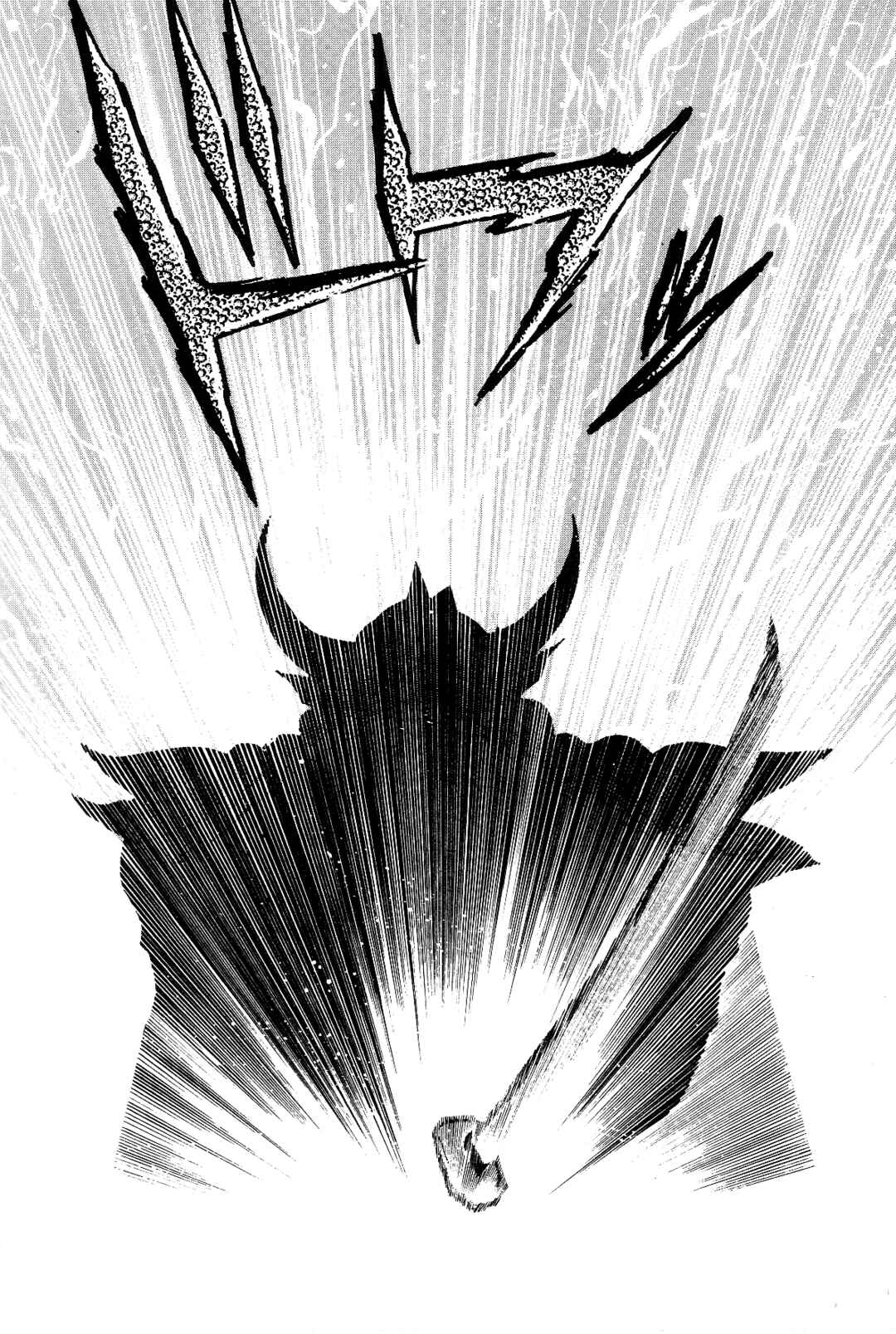 Page 207 Chapter 1 Violence Jack