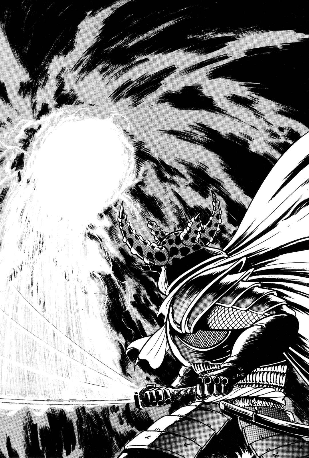 Page 208 Chapter 1 Violence Jack