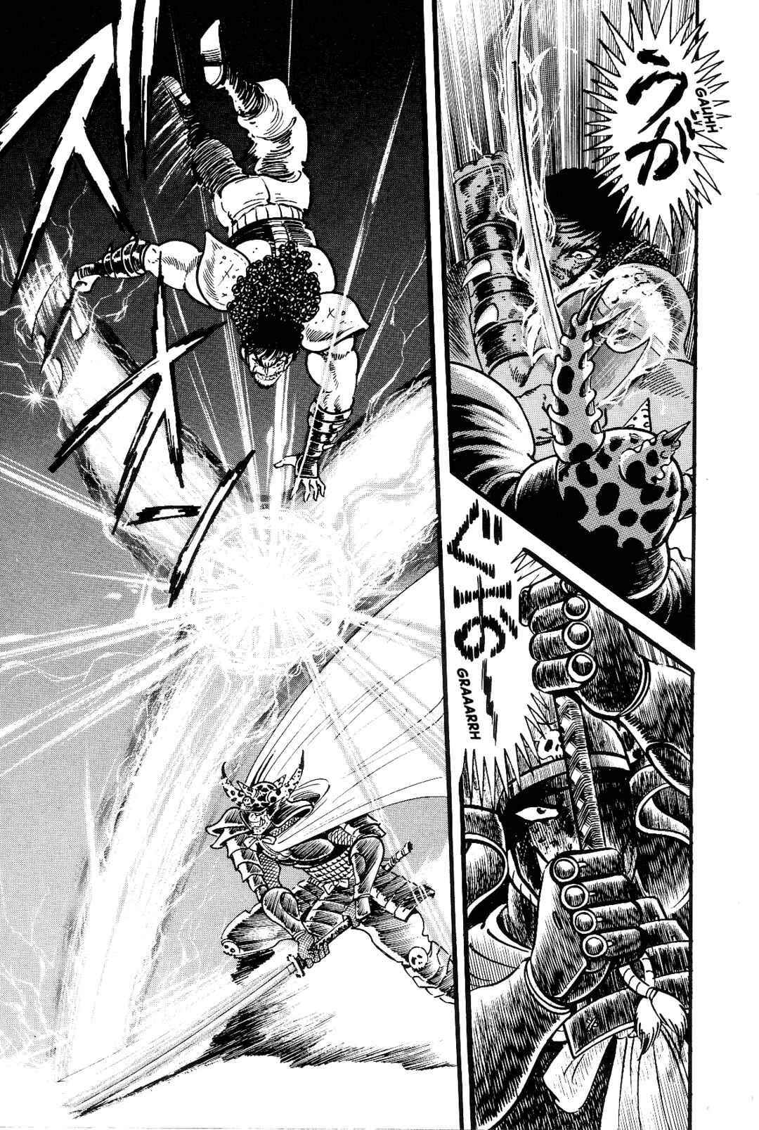 Page 218 Chapter 1 Violence Jack