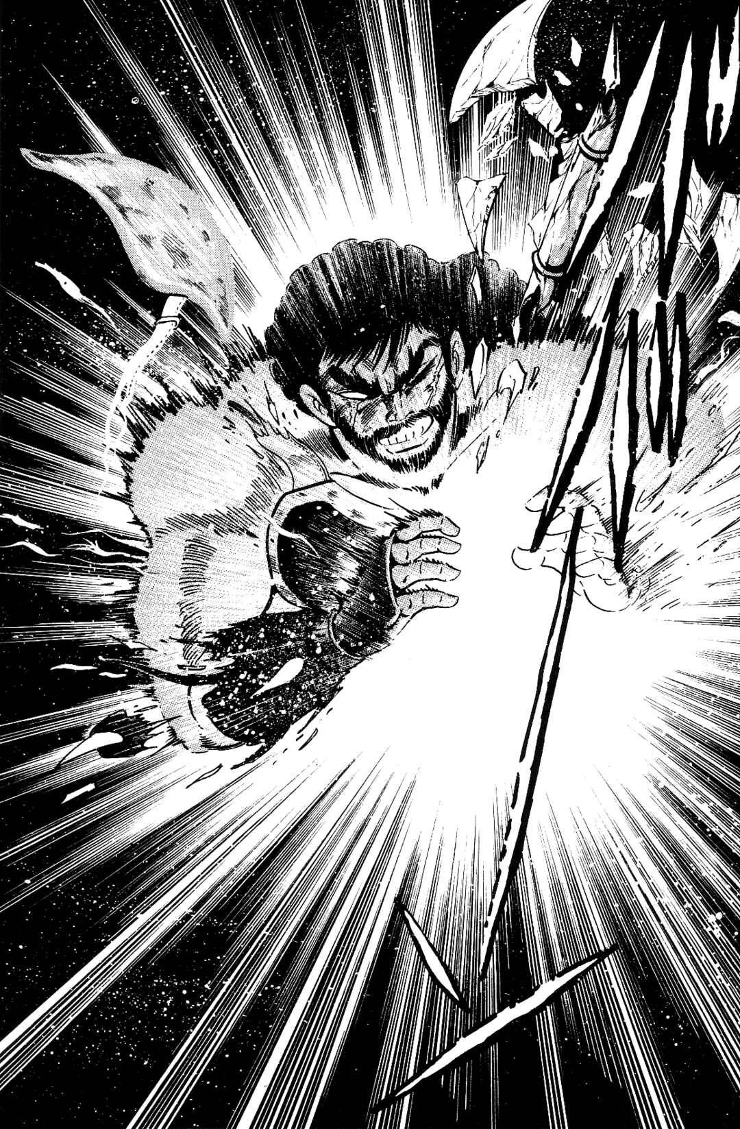 Page 222 Chapter 1 Violence Jack