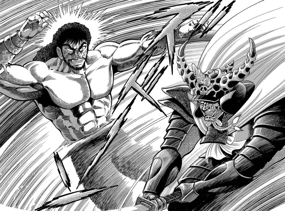 Page 226 Chapter 1 Violence Jack
