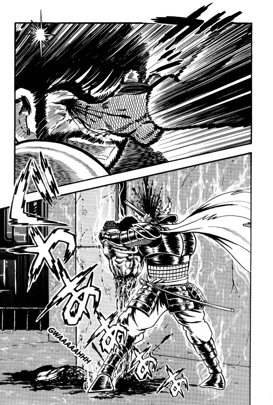 Page 232 Chapter 1 Violence Jack