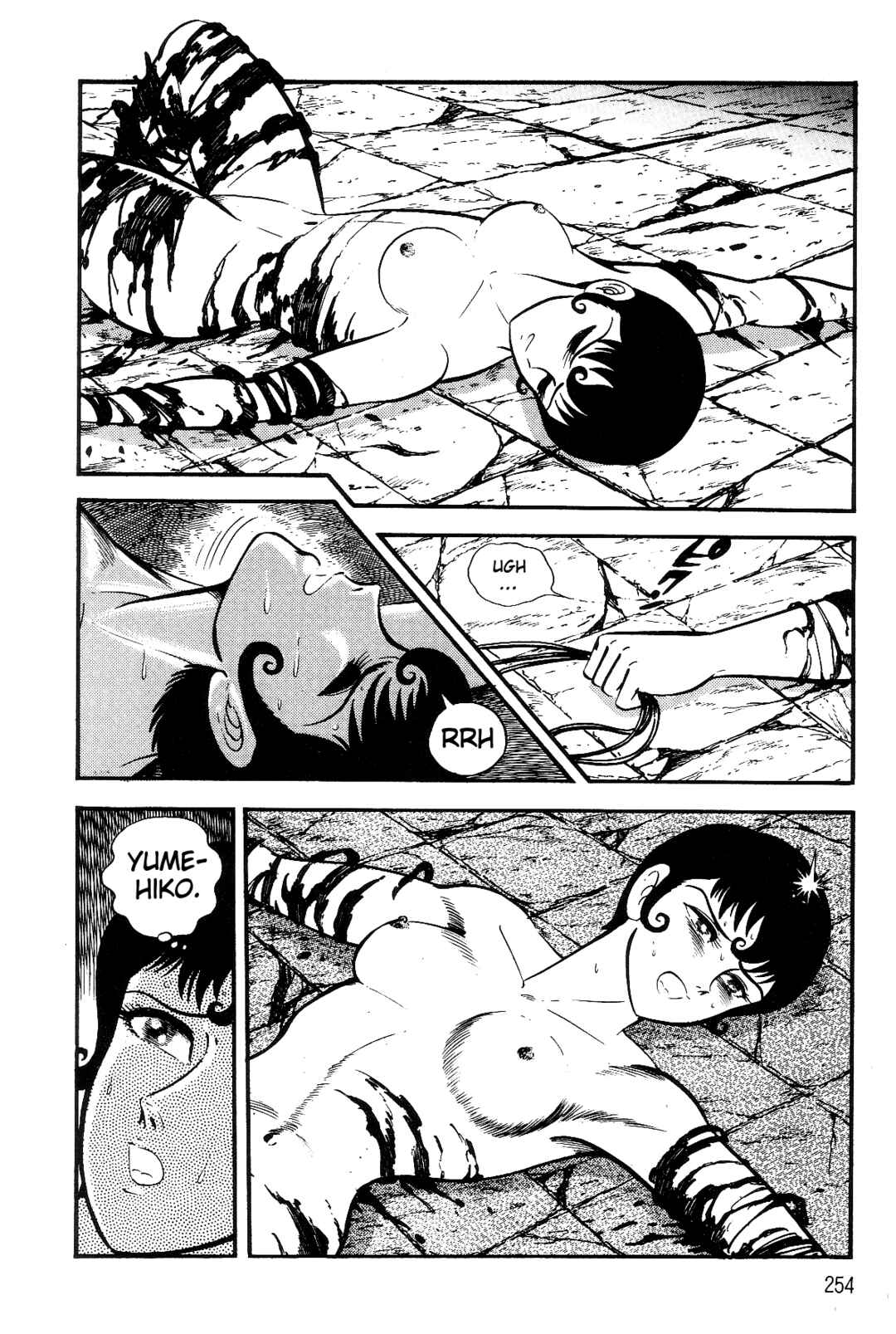 Page 233 Chapter 1 Violence Jack
