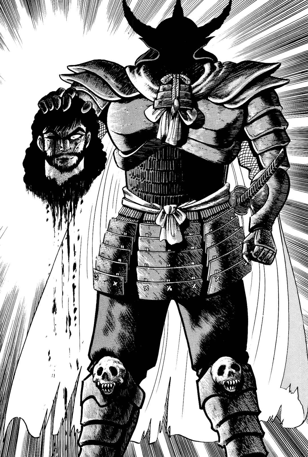 Page 236 Chapter 1 Violence Jack