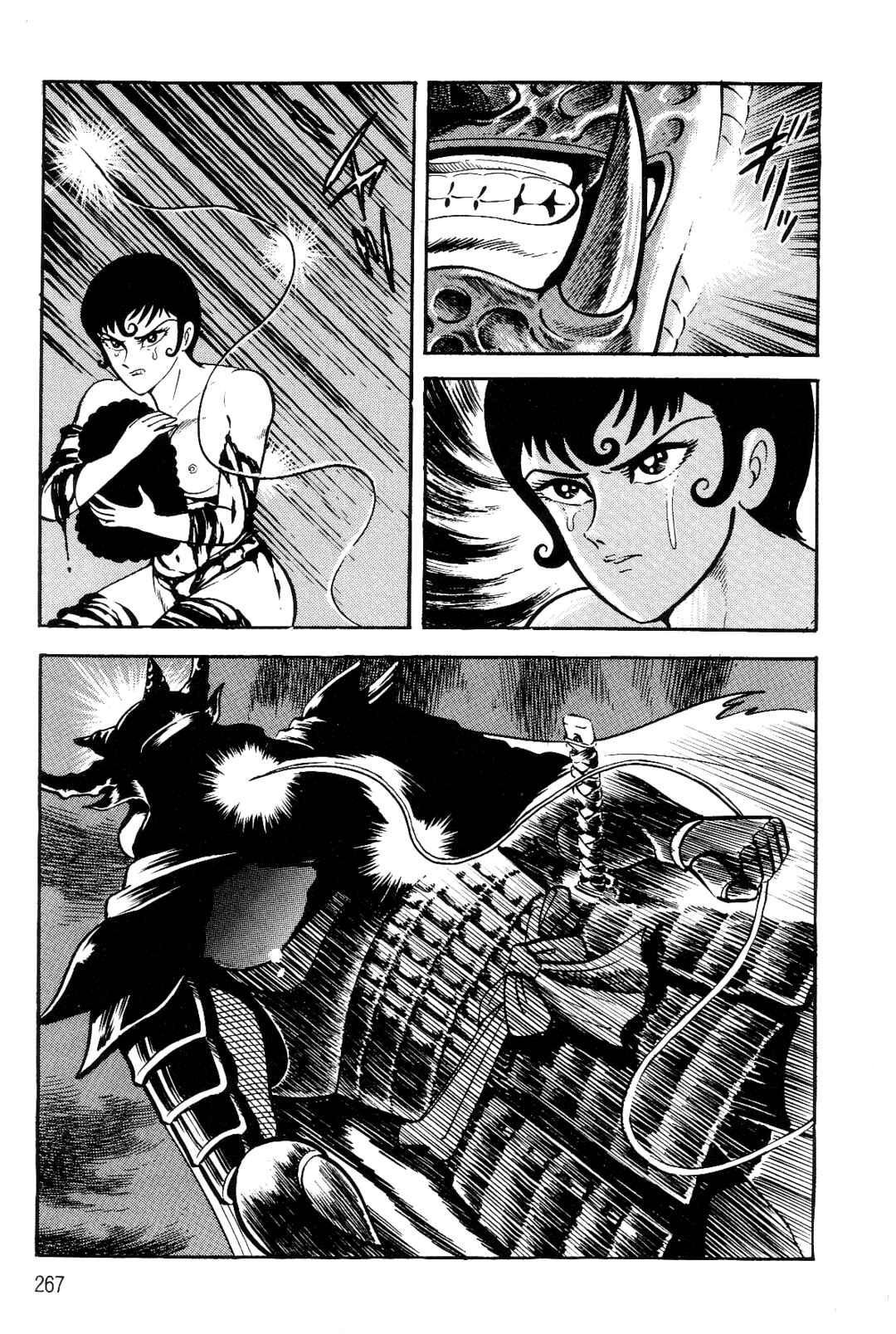 Page 245 Chapter 1 Violence Jack
