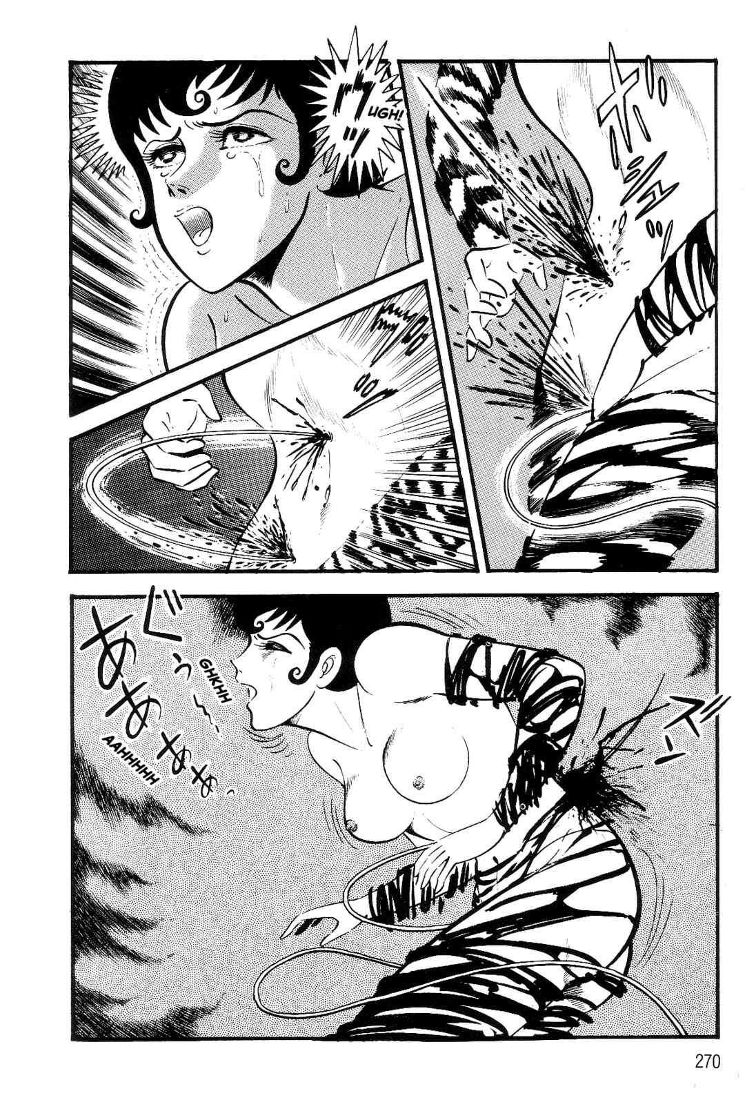Page 248 Chapter 1 Violence Jack