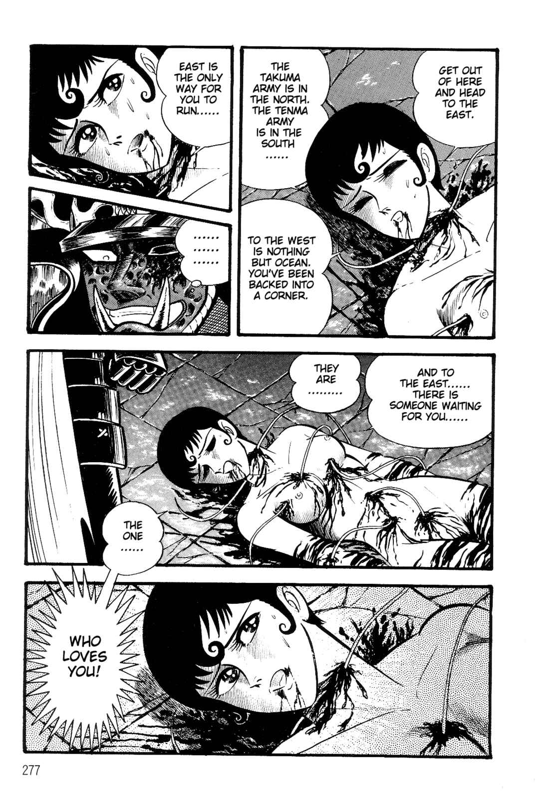Page 255 Chapter 1 Violence Jack