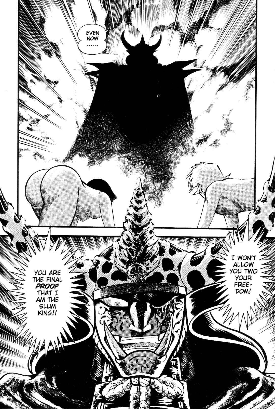 Page 265 Chapter 1 Violence Jack