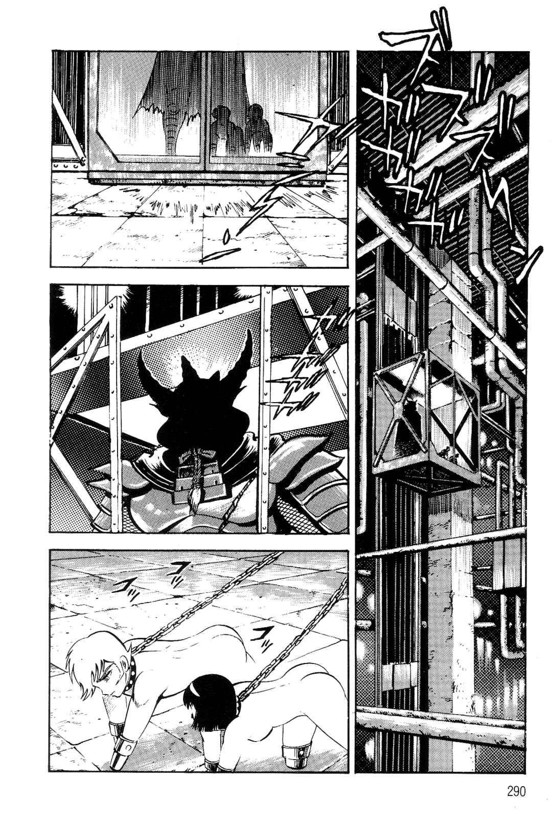 Page 268 Chapter 1 Violence Jack