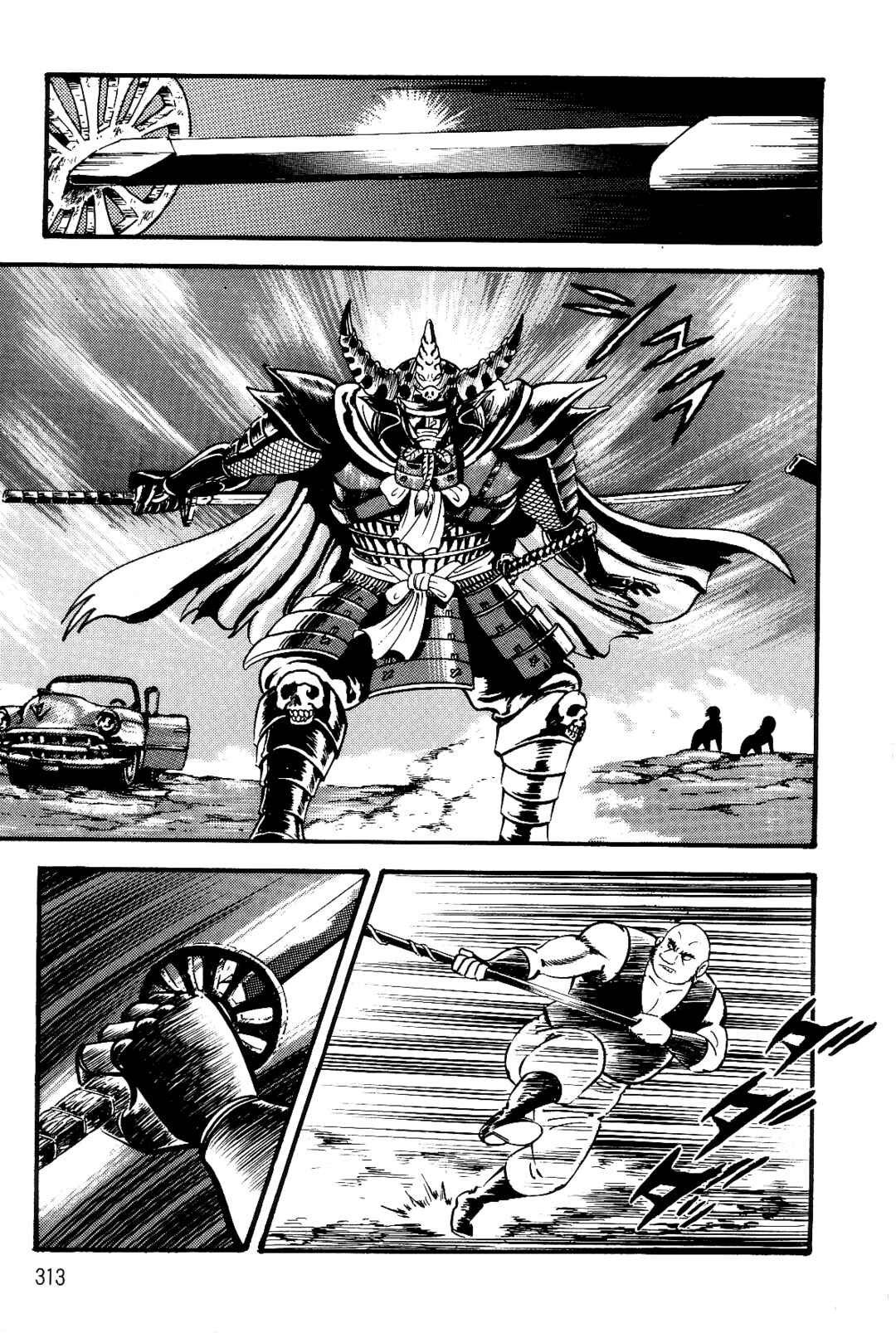 Page 291 Chapter 1 Violence Jack