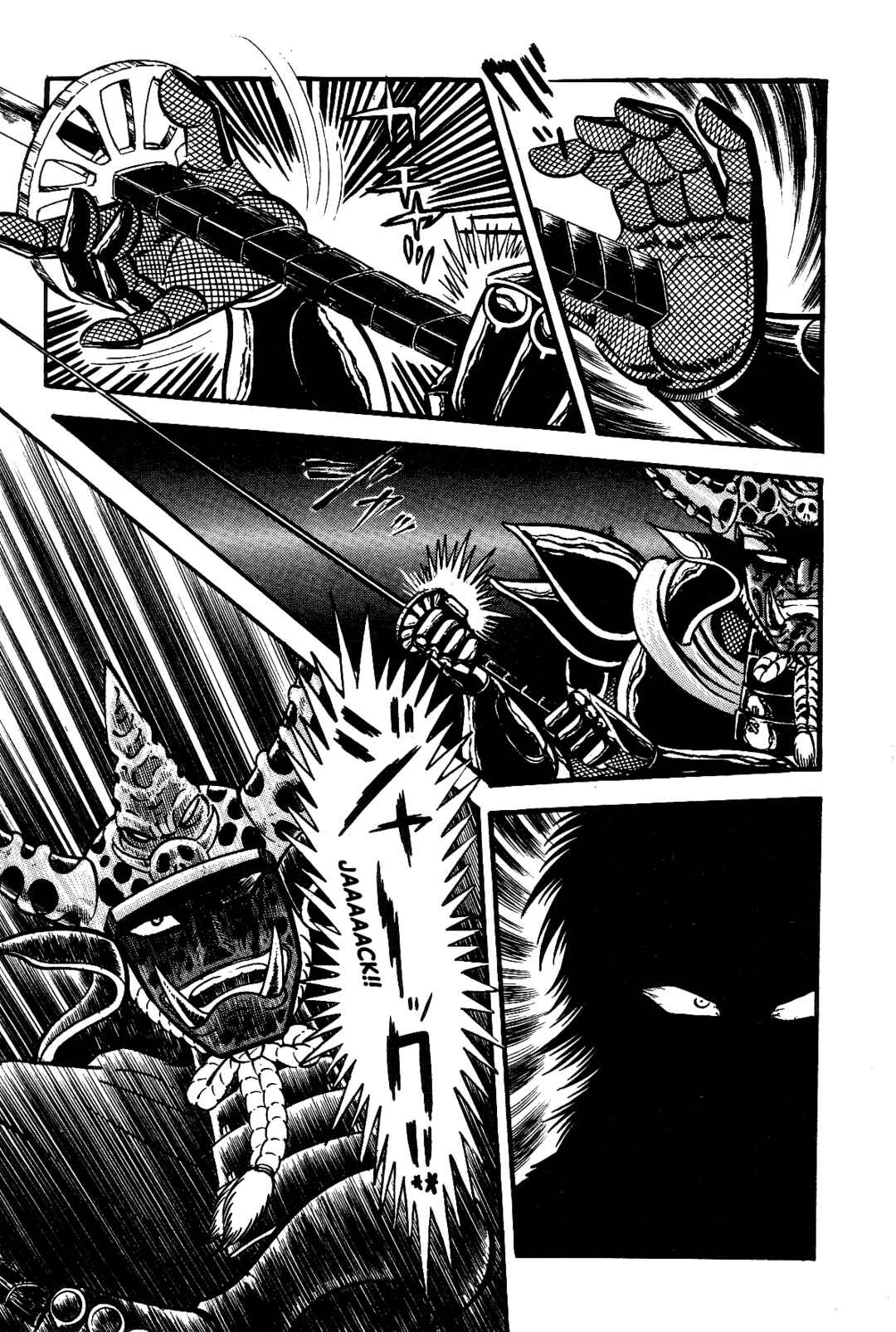 Page 293 Chapter 1 Violence Jack