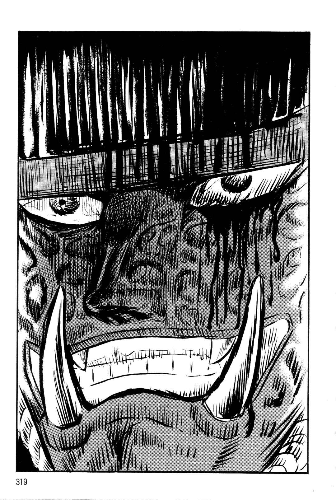 Page 297 Chapter 1 Violence Jack