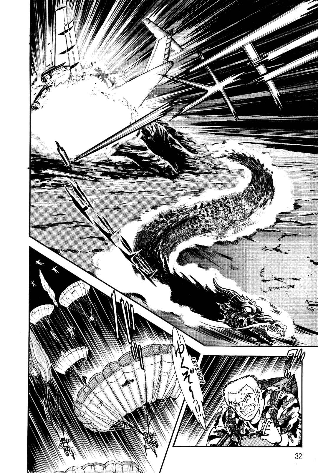 Page 30 Chapter 1 Violence Jack