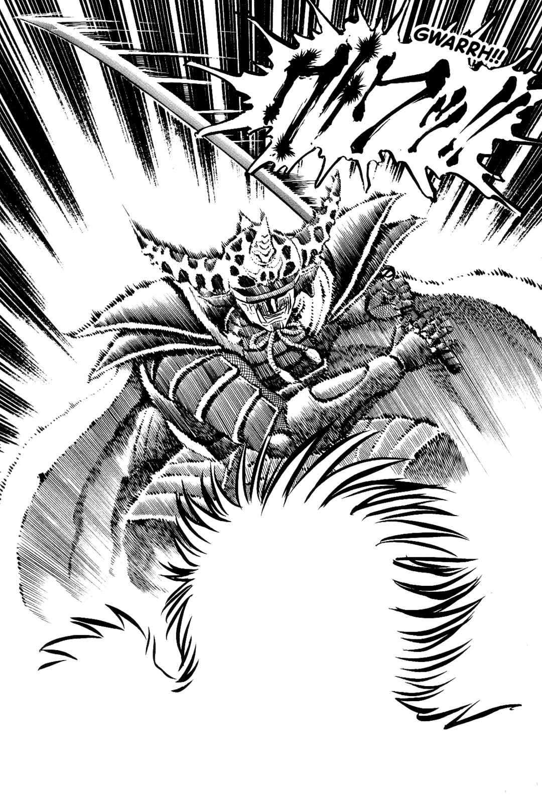 Page 301 Chapter 1 Violence Jack