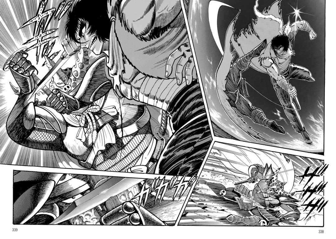 Page 313 Chapter 1 Violence Jack