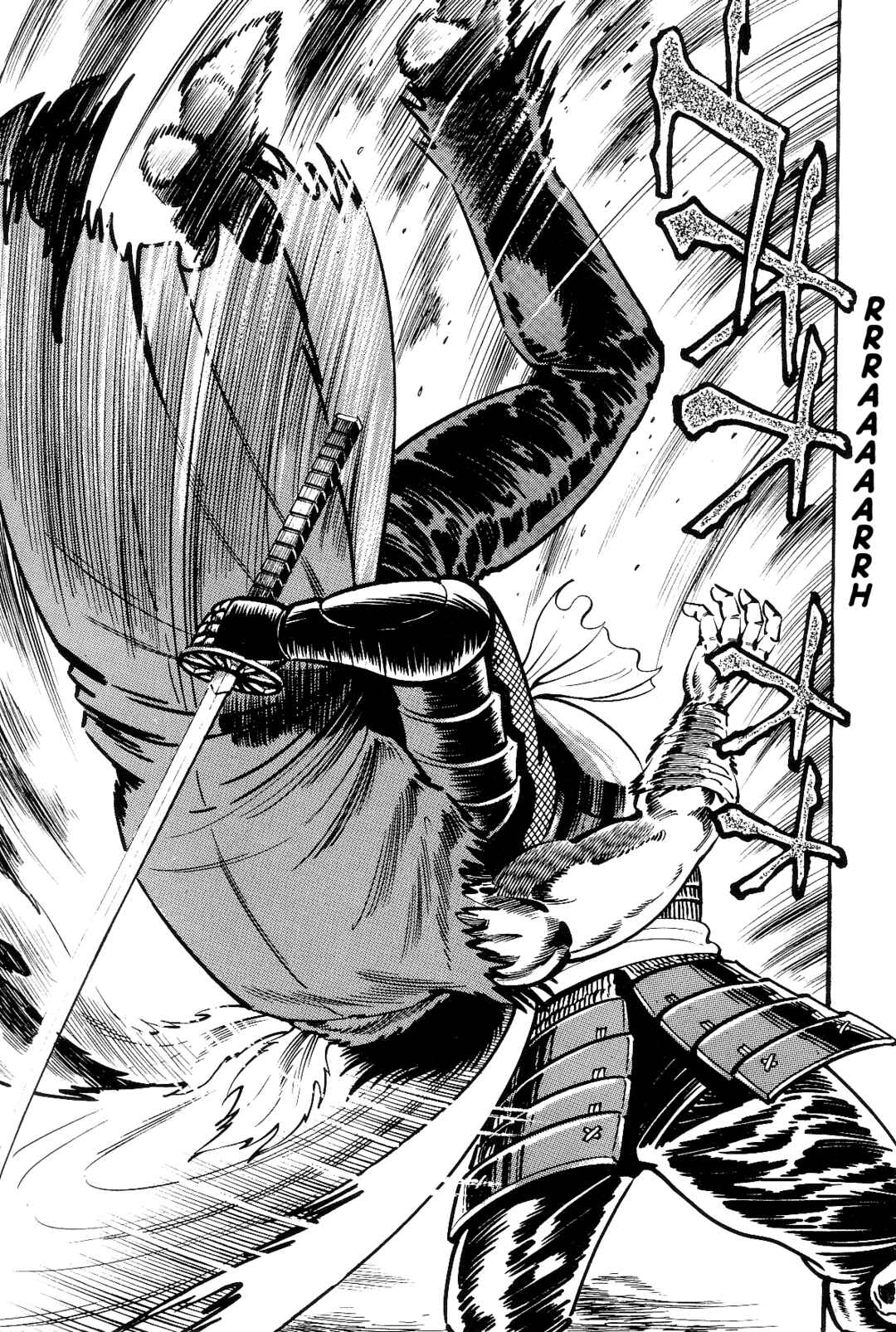 Page 320 Chapter 1 Violence Jack