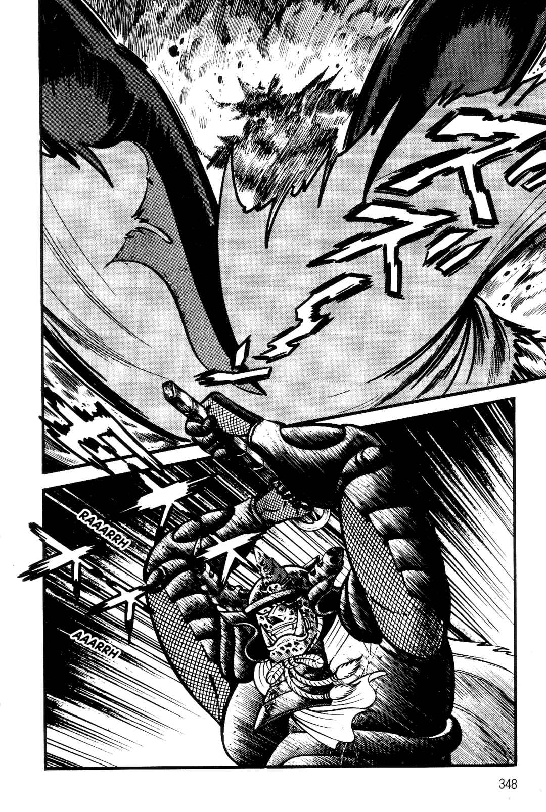 Page 321 Chapter 1 Violence Jack