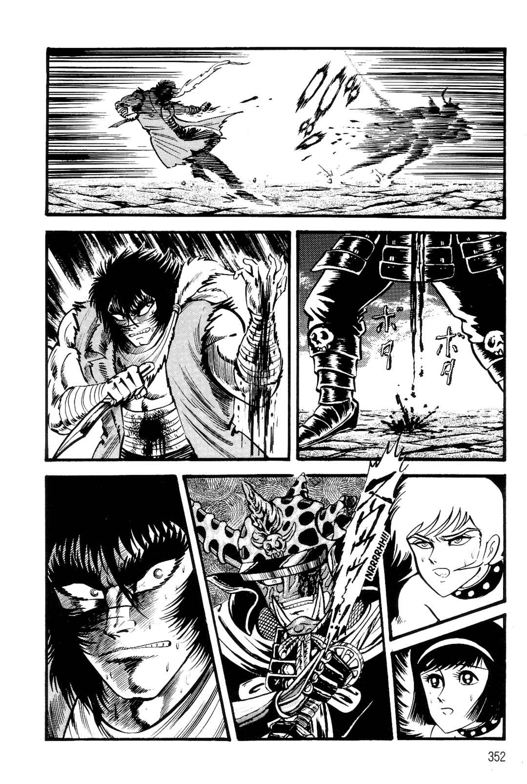 Page 325 Chapter 1 Violence Jack