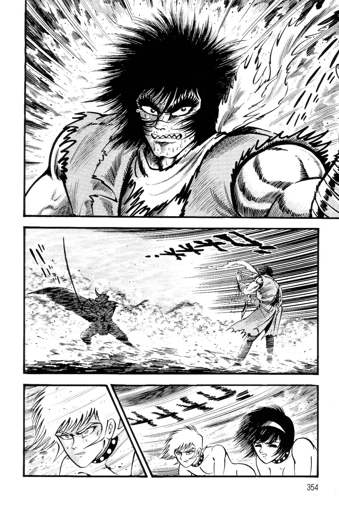 Page 327 Chapter 1 Violence Jack