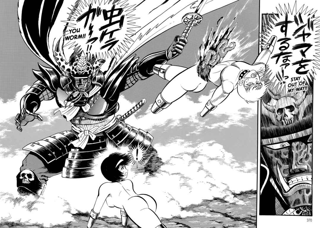 Page 341 Chapter 1 Violence Jack