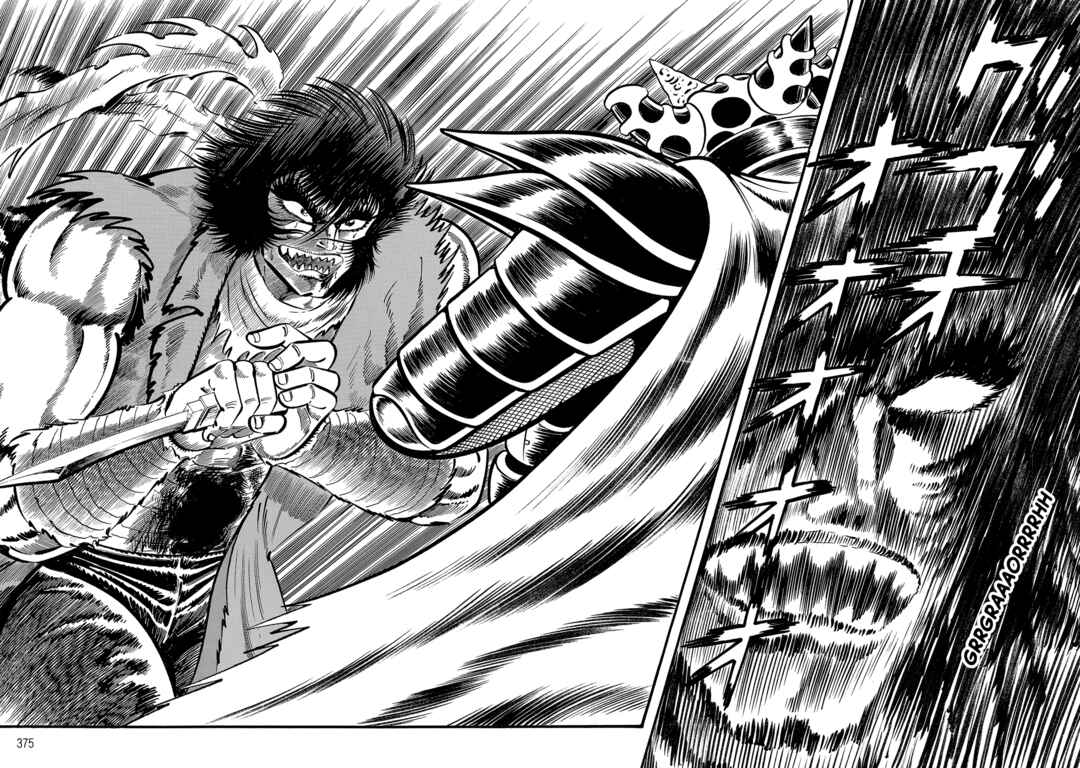 Page 344 Chapter 1 Violence Jack