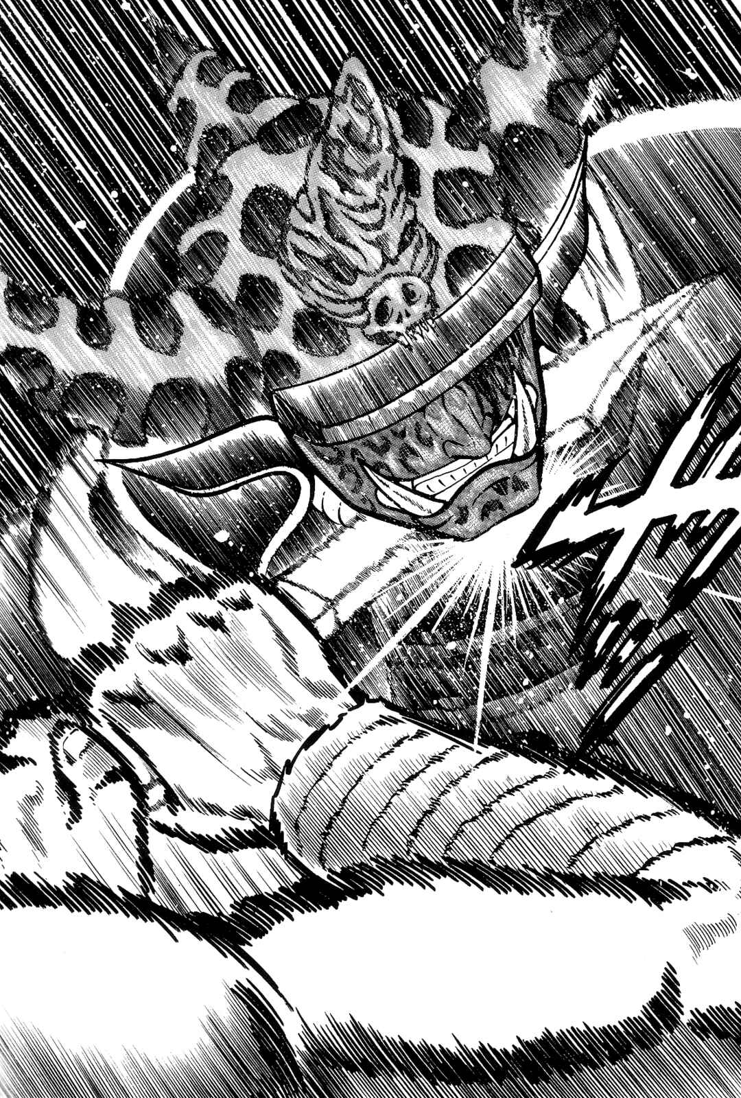 Page 346 Chapter 1 Violence Jack