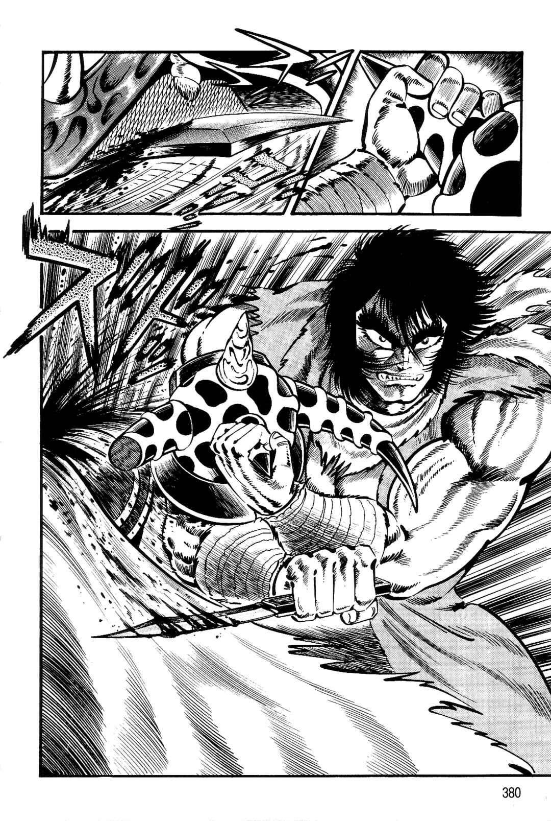Page 348 Chapter 1 Violence Jack
