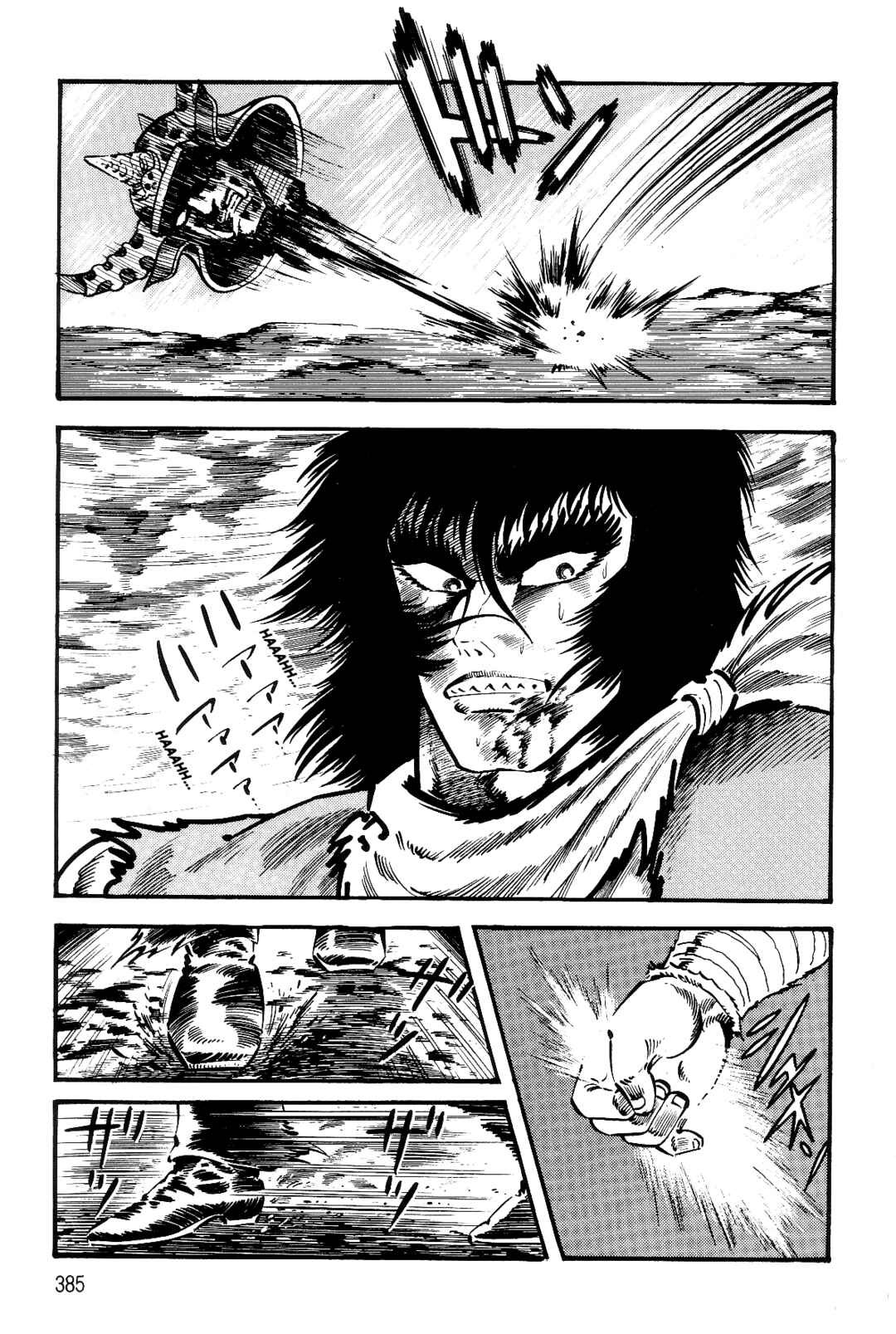 Page 353 Chapter 1 Violence Jack