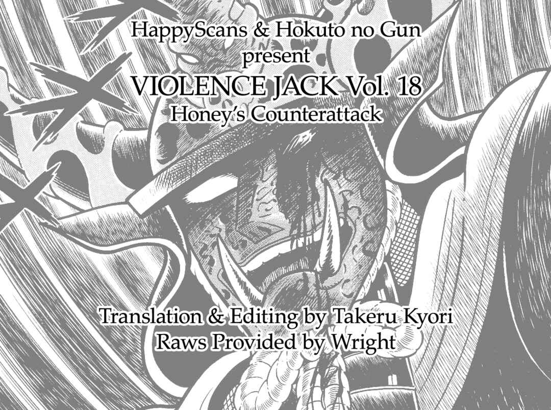 Page 359 Chapter 1 Violence Jack