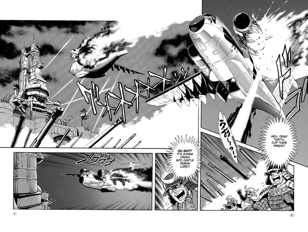 Page 37 Chapter 1 Violence Jack