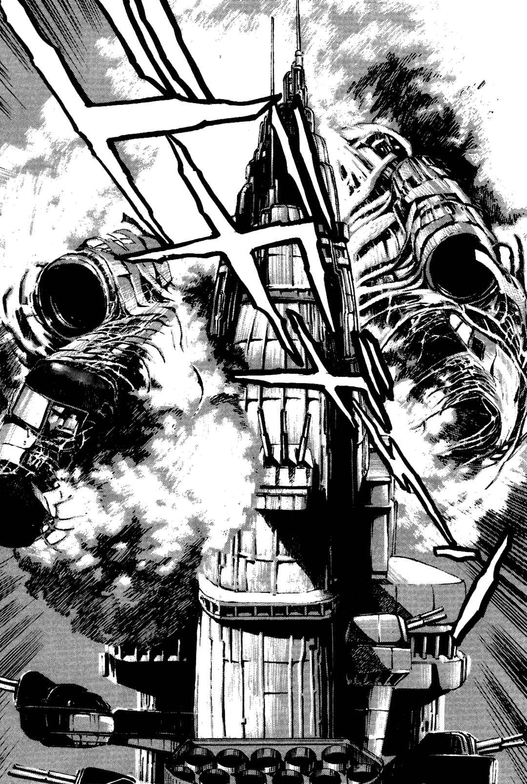 Page 39 Chapter 1 Violence Jack