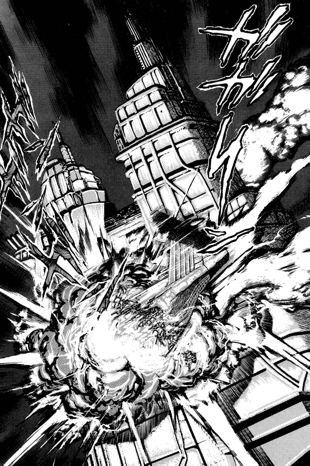 Page 40 Chapter 1 Violence Jack