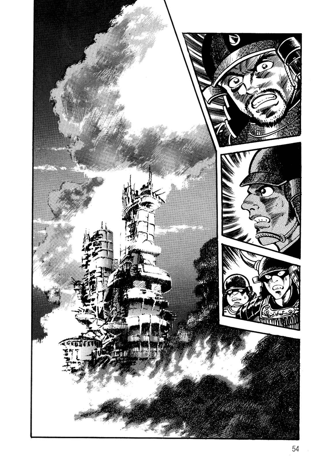 Page 49 Chapter 1 Violence Jack
