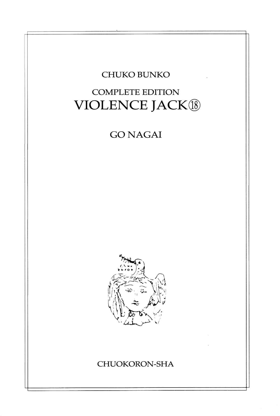 Page 5 Chapter 1 Violence Jack