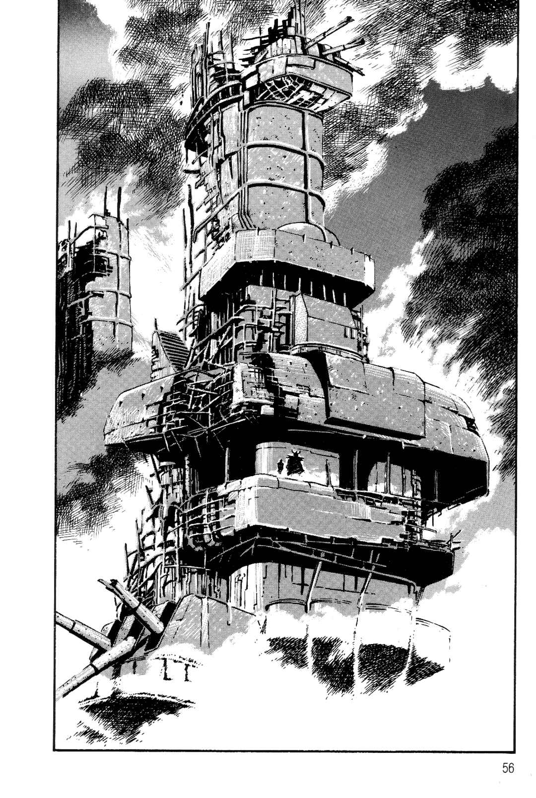 Page 51 Chapter 1 Violence Jack