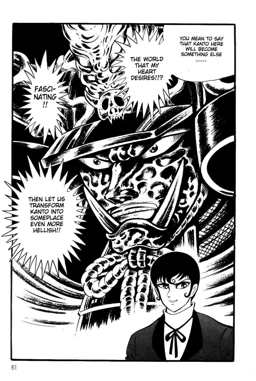 Page 56 Chapter 1 Violence Jack