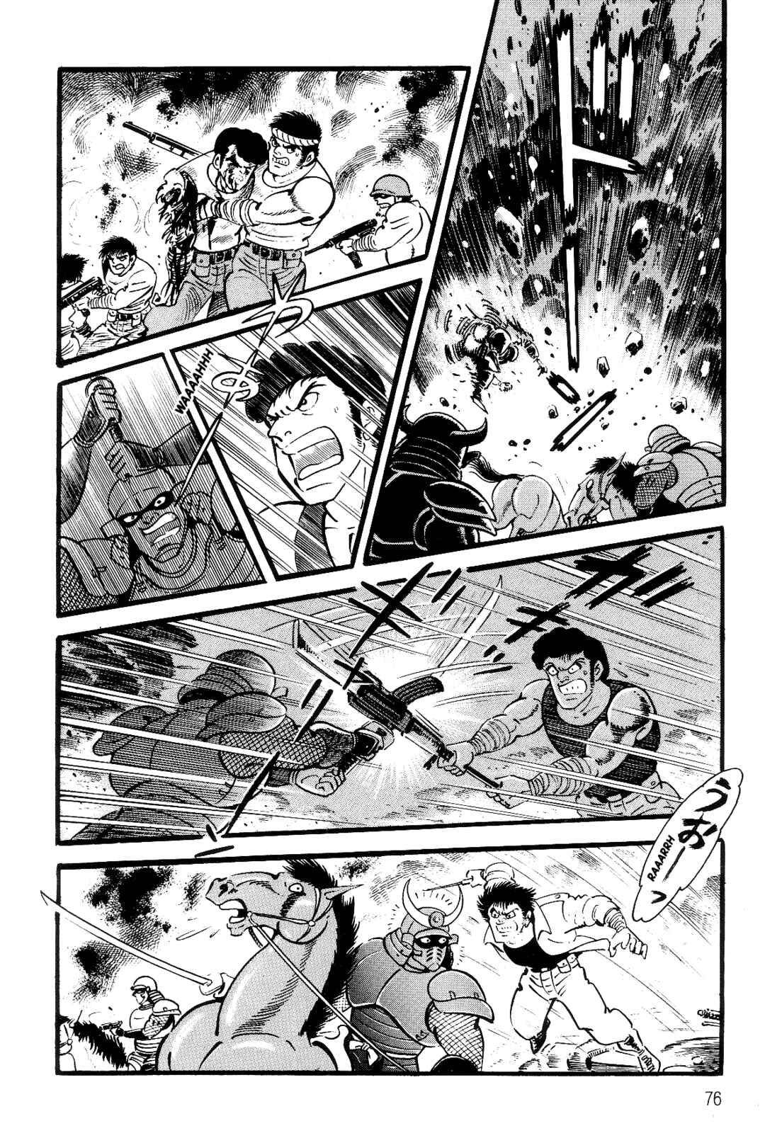 Page 70 Chapter 1 Violence Jack
