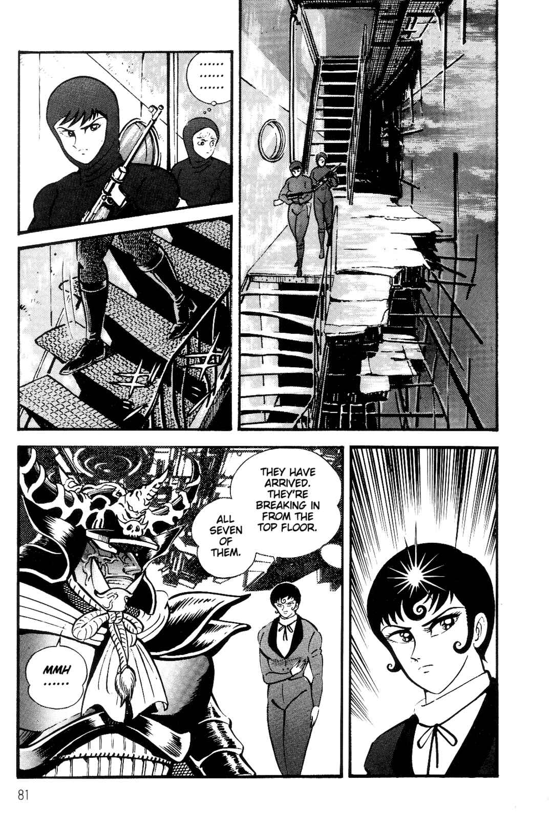 Page 75 Chapter 1 Violence Jack