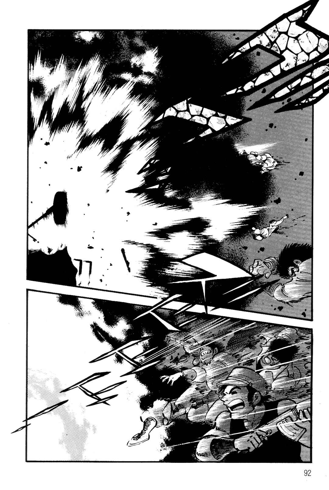Page 85 Chapter 1 Violence Jack