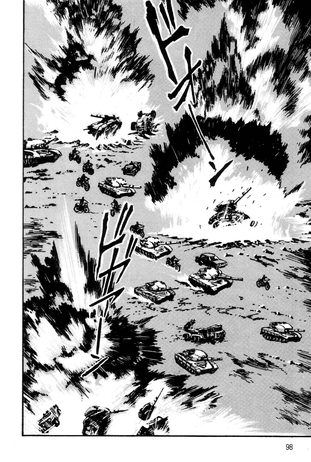Page 91 Chapter 1 Violence Jack