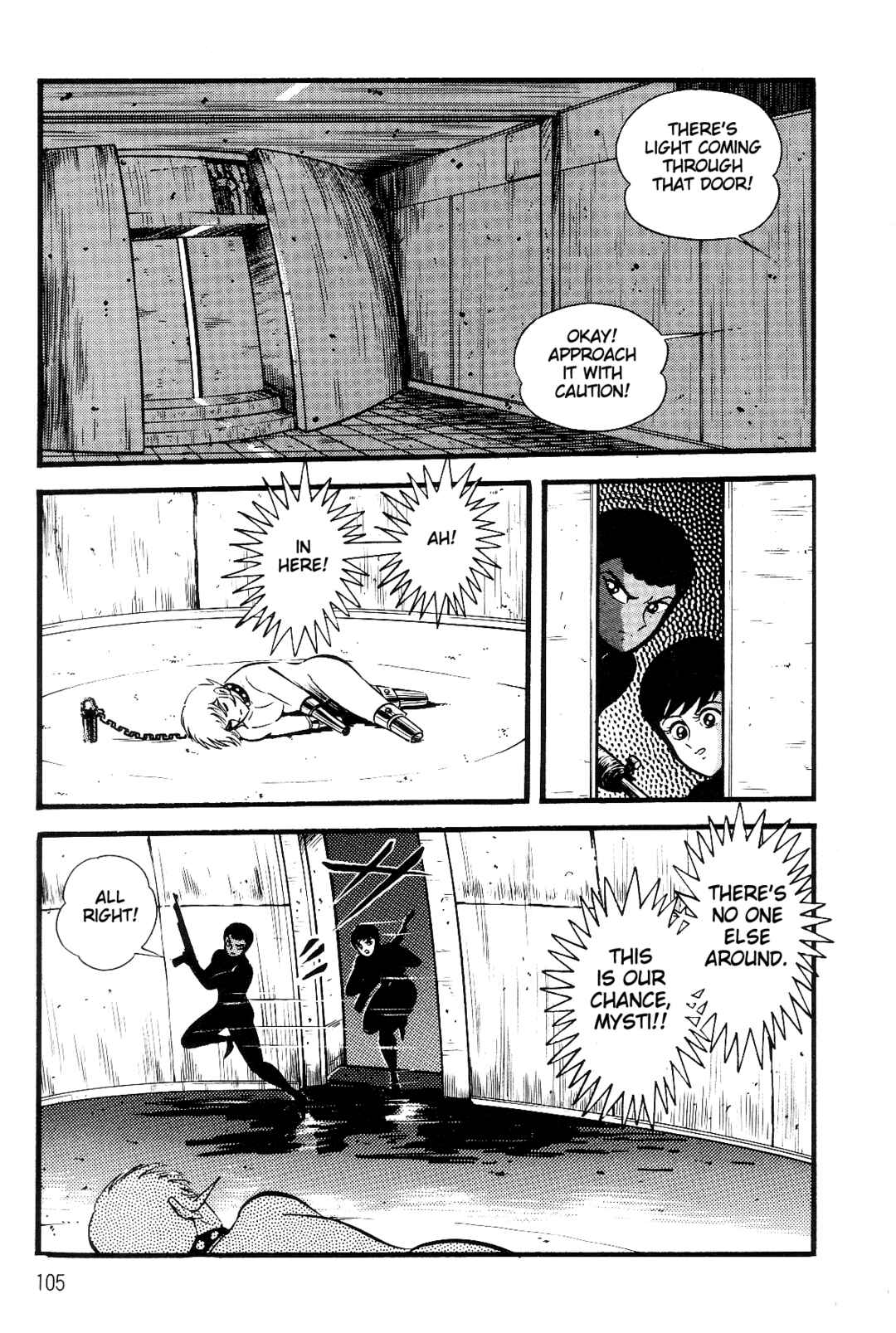 Page 98 Chapter 1 Violence Jack