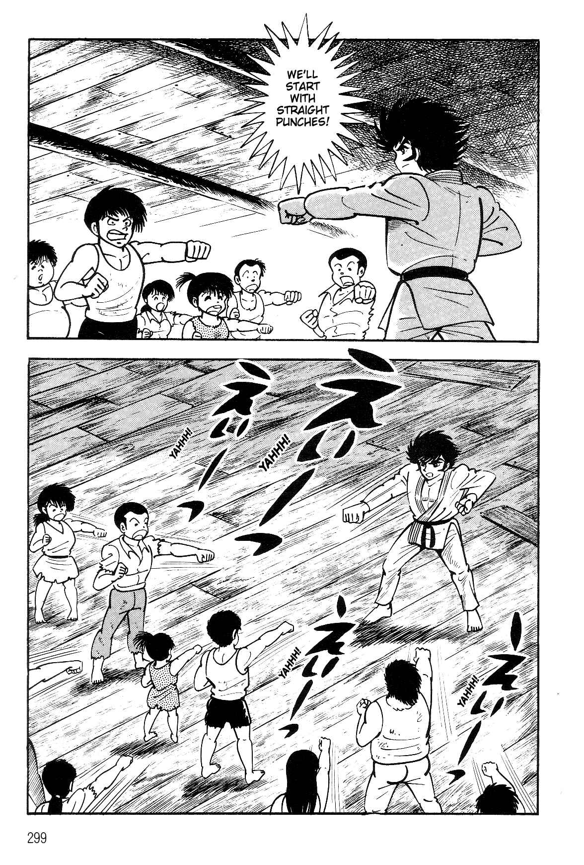 Page 14 Chapter 2.2 Violence Jack