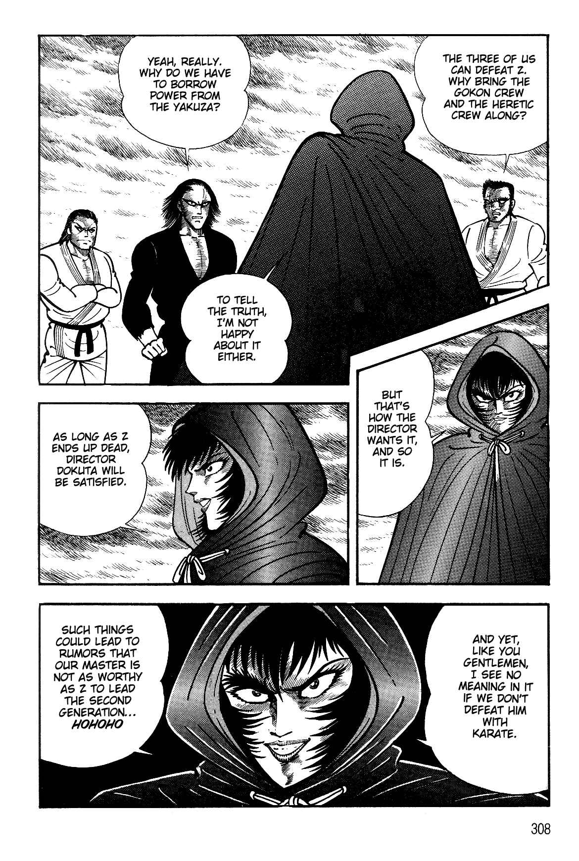 Page 23 Chapter 2.2 Violence Jack